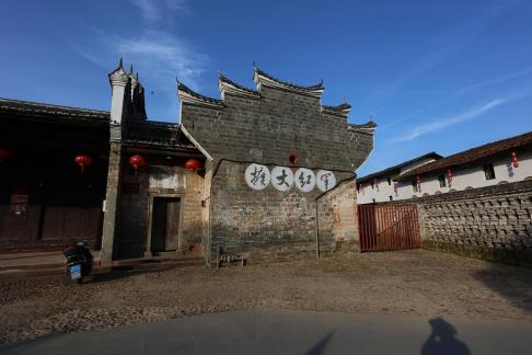 Old Town Old House 12