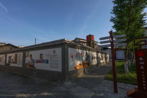 Old Town Old House 13