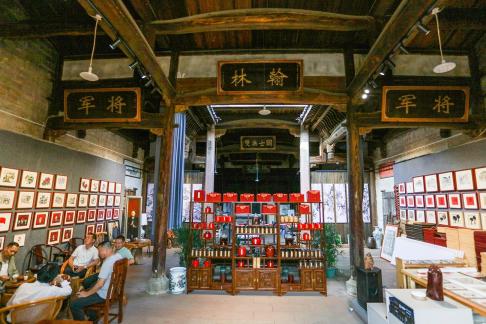 calligraphy and painting