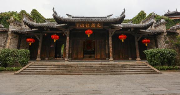 Miniature of a Small Town 21