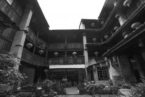 Hang lanterns high 9