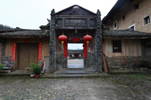 Fujian Old House 28