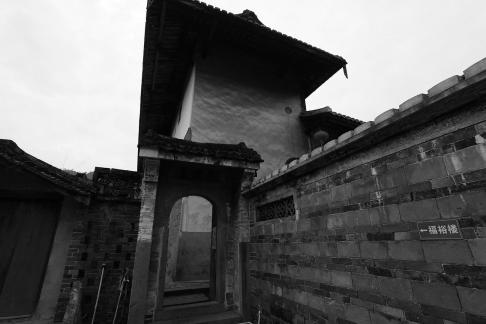 Fujian Old House 32