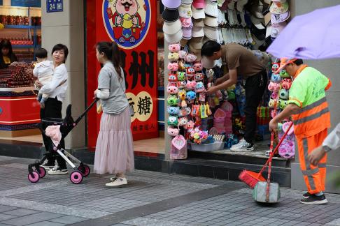 Afternoon street view 14