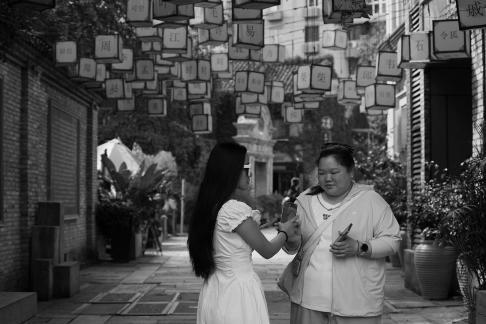 Book of Family Names 3