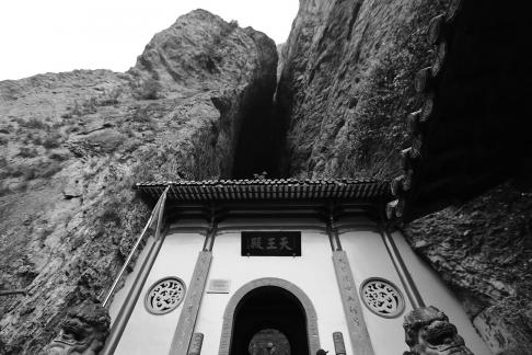 Mountain Ancient Pavilion 13