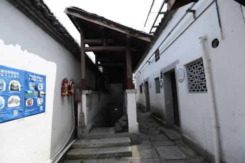 Under the tile flowing light 9