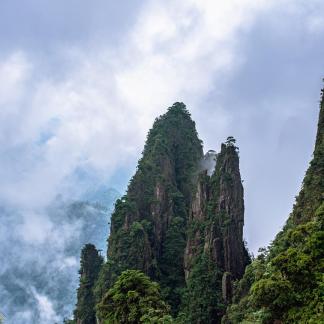 Wuzhi Mountain